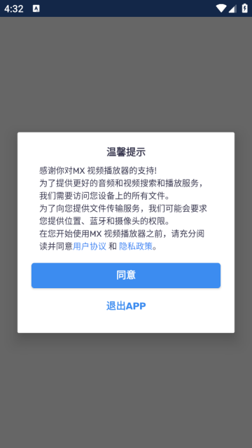 mxƵ°