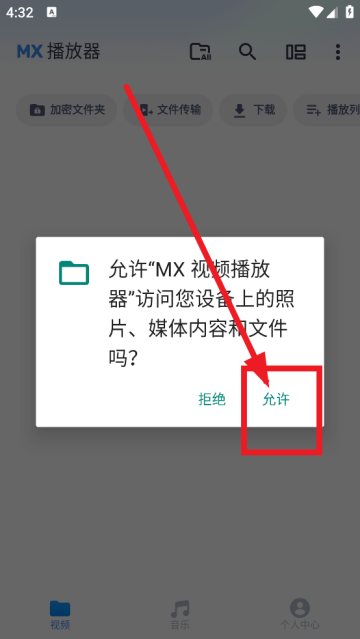 mxƵ°