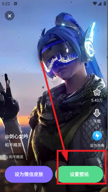 ڶֽ̬app
