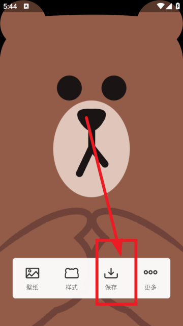 ֽ