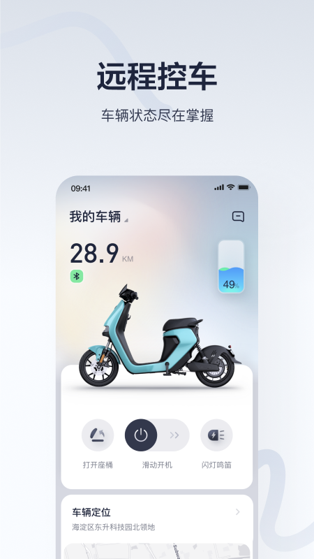 źųذװֻv6.9.2 ٷ