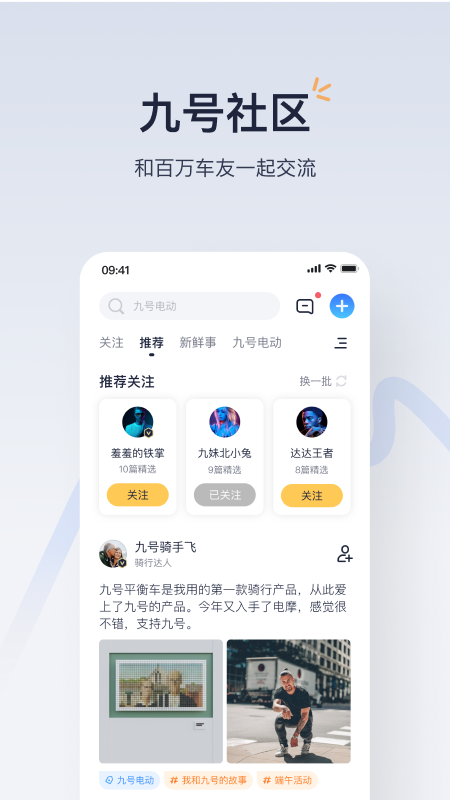 źųذװֻv6.9.2 ٷ