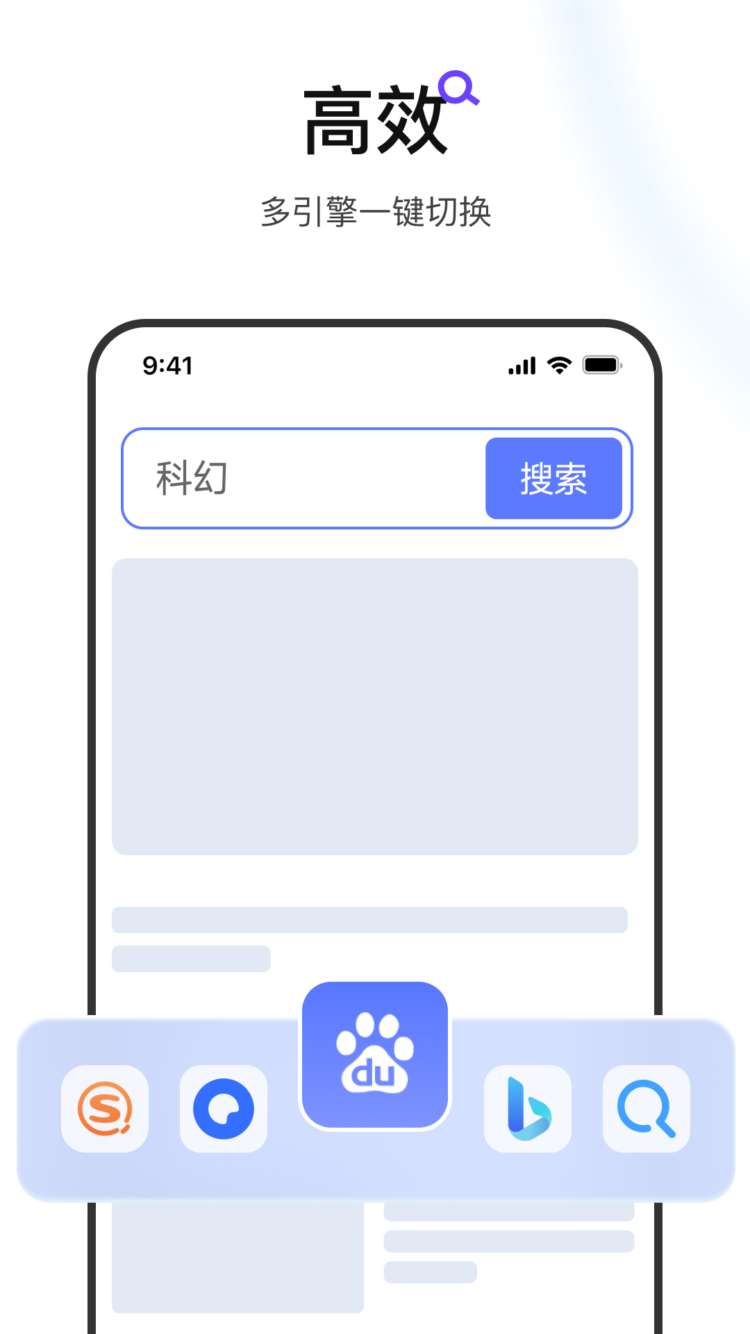 Ѹappv1.41.0.7526 °