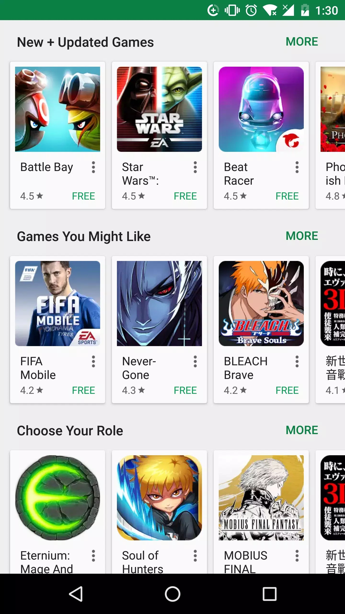 ȸӦ̵ٷ(Google Play ̵)v46.4.39-29 [0] [PR] 763981690 °汾