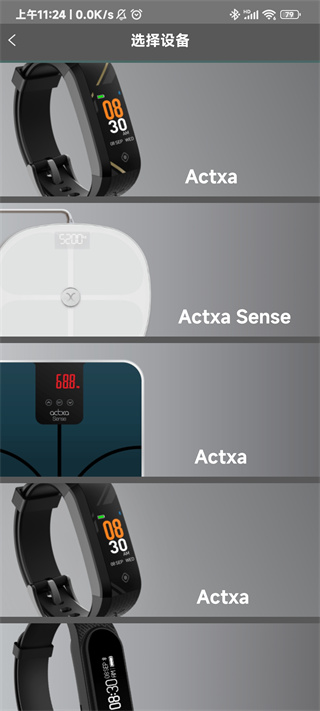 Actxaֻ5.4.4 °