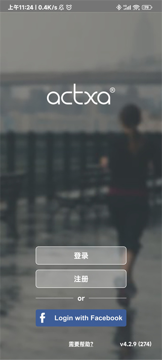 Actxaֻ5.4.4 °