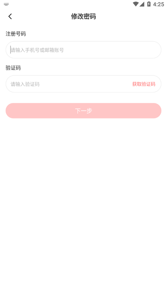 ʱfanclubv2.2.7 °