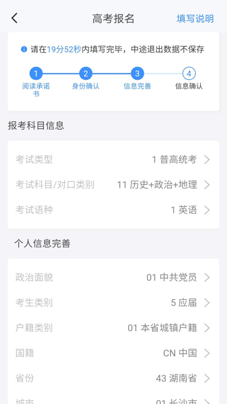 ߿app2025v1.6.9 ׿
