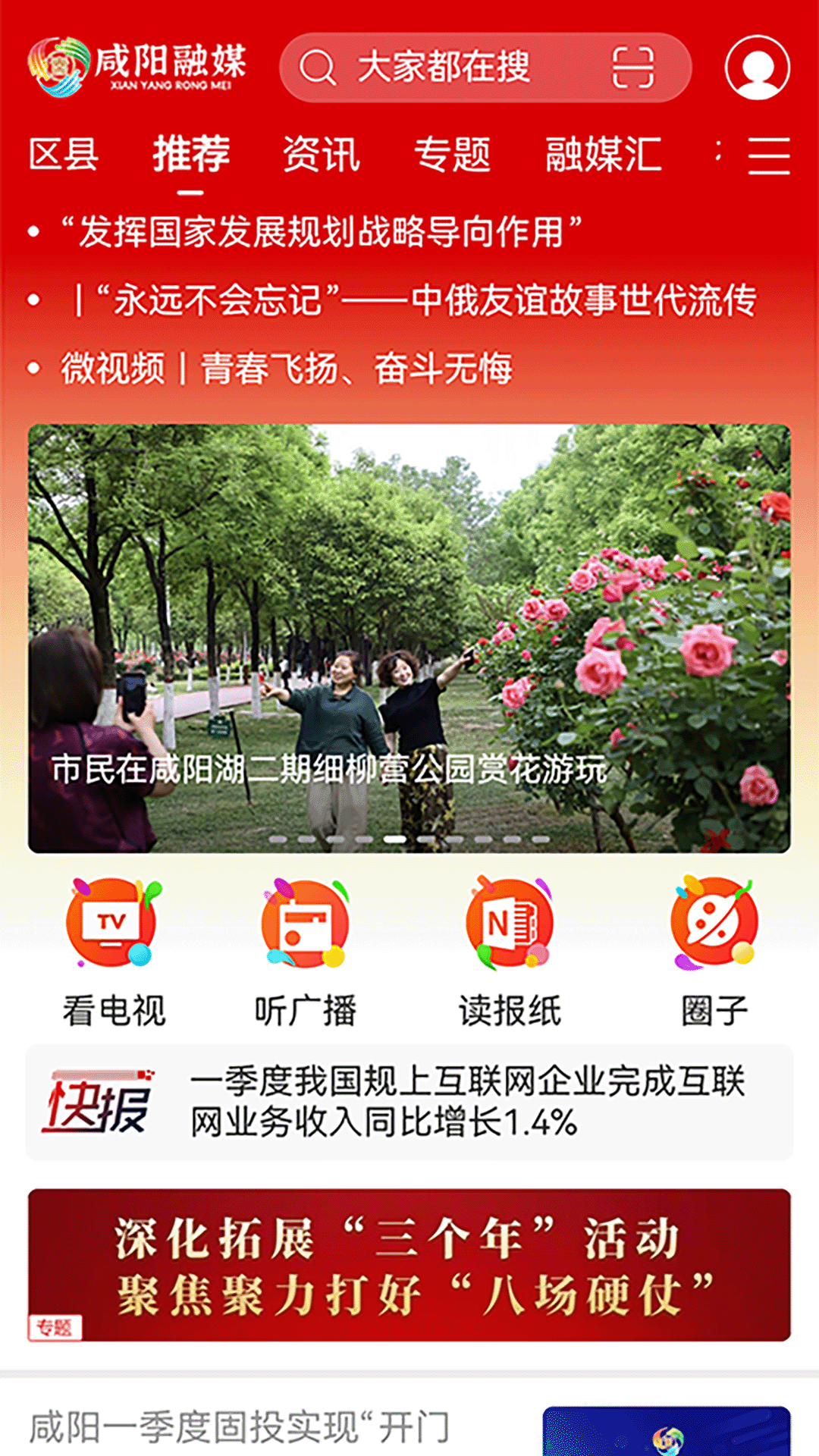 ýٷv4.0.5 °
