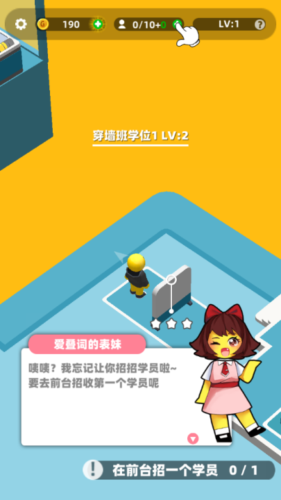 ѵϷv1.700.01v °