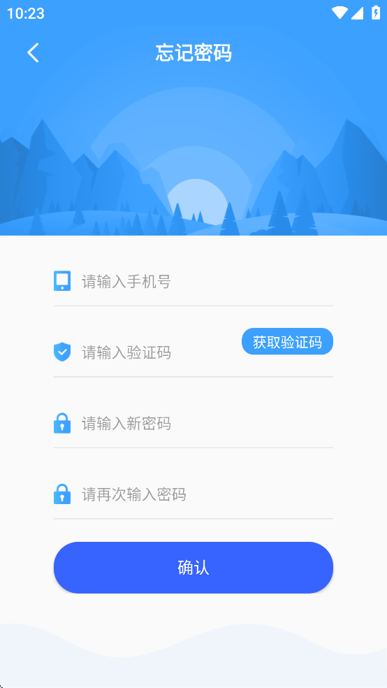 ˳appذװv5.0.6 ׿