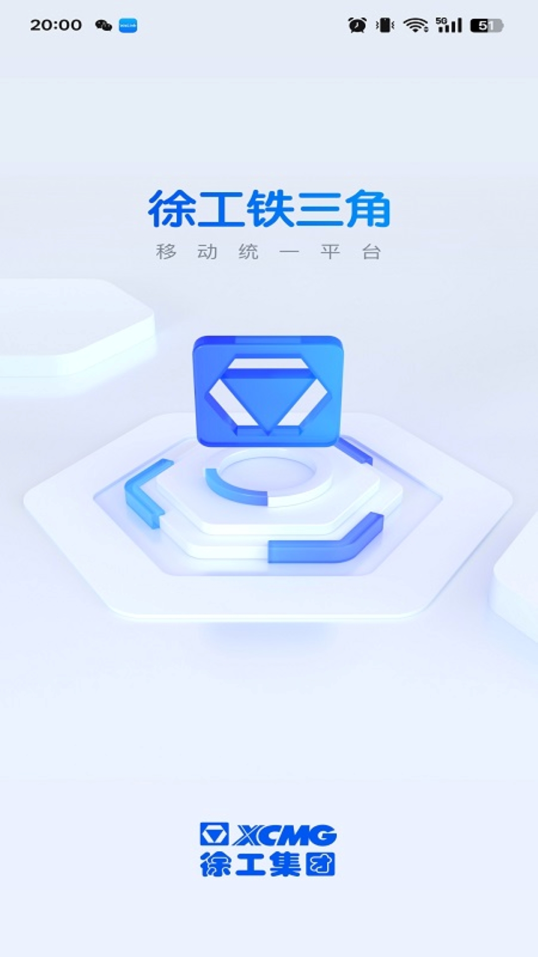 칤APPװv1.0.38.2025052901 °