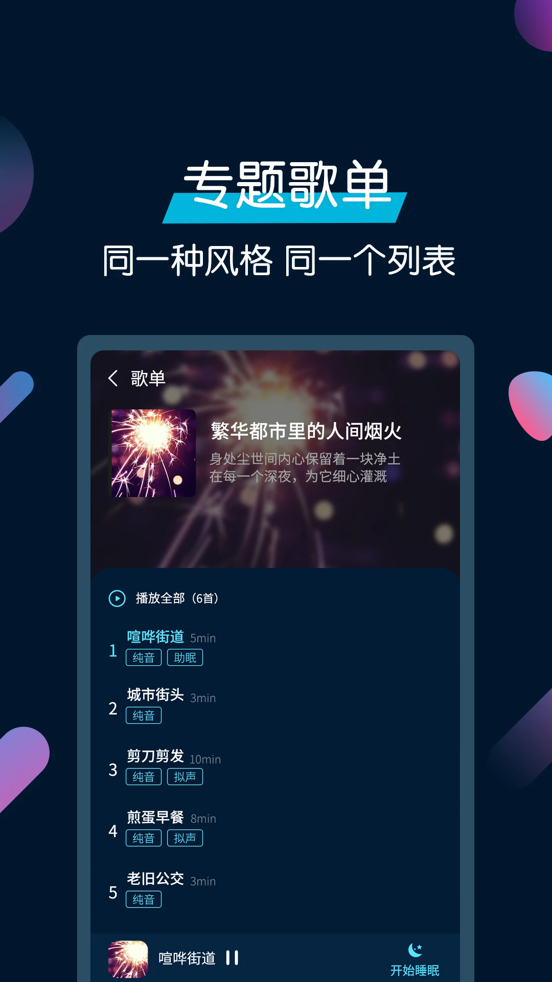 ˯appv3.4.0 ֻ