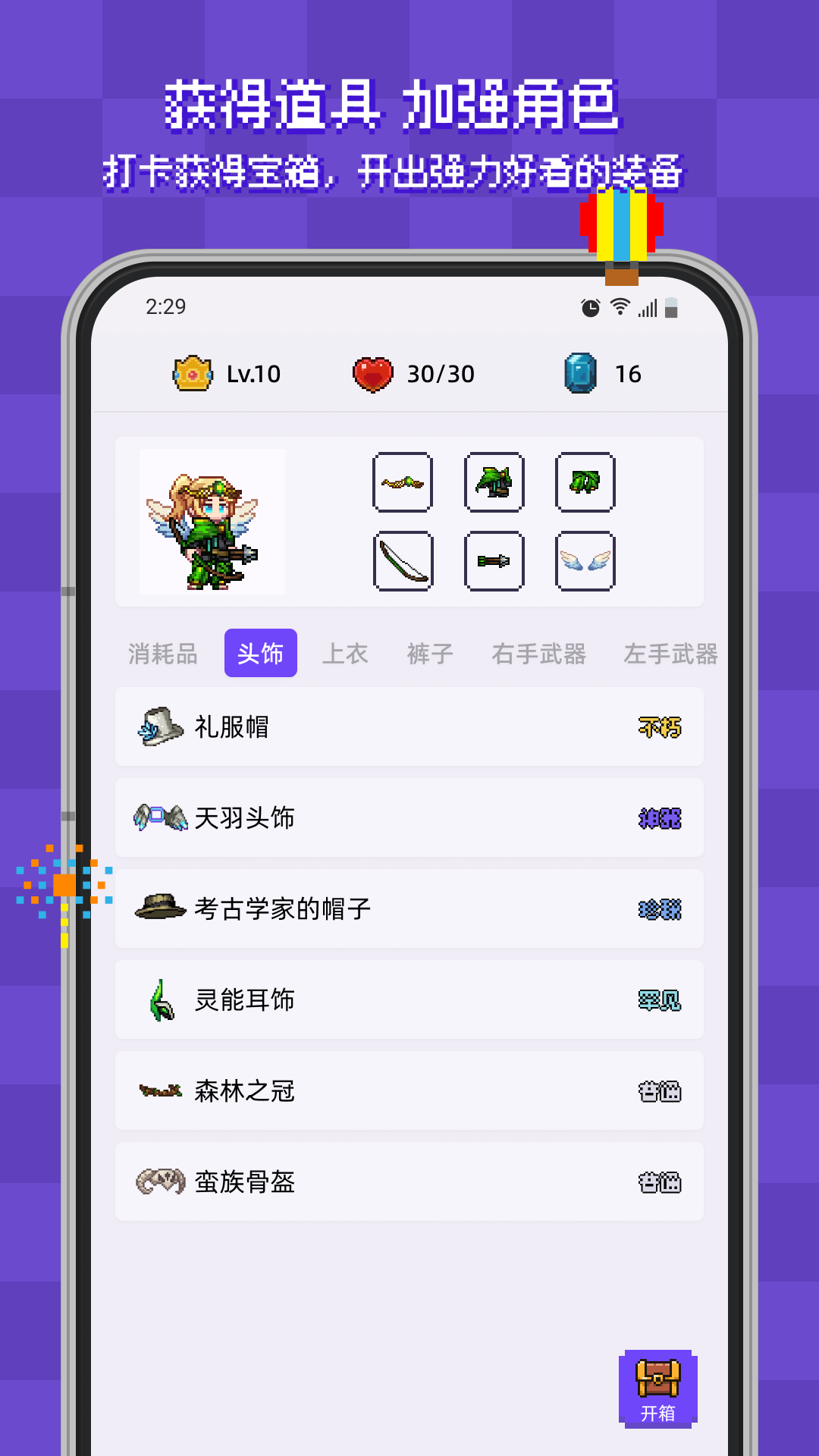 ϰappv1.8.3 °