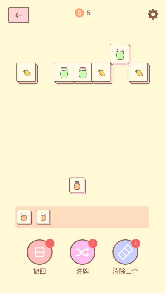 èķϷv3.0 ٷ