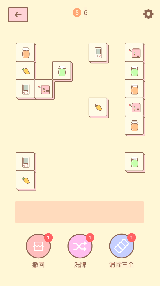 èķϷv3.0 ٷ