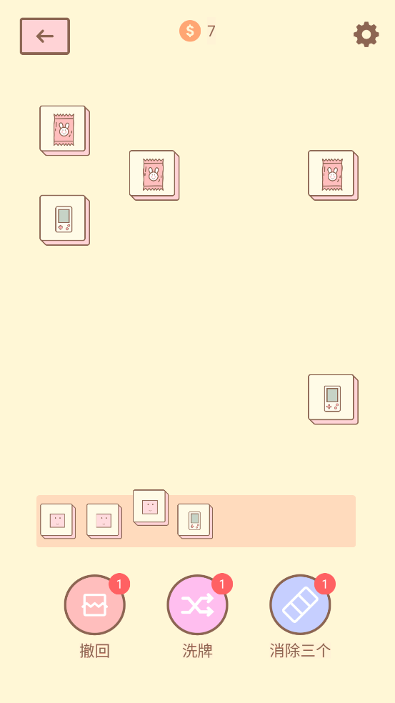 èķϷv3.0 ٷ