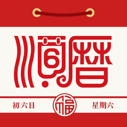 ϻ˳appv6.6.2 ׿