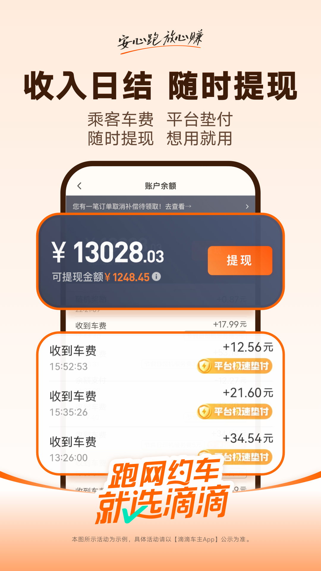 εγ8.4.14ٷappv8.4.14 ϰ汾