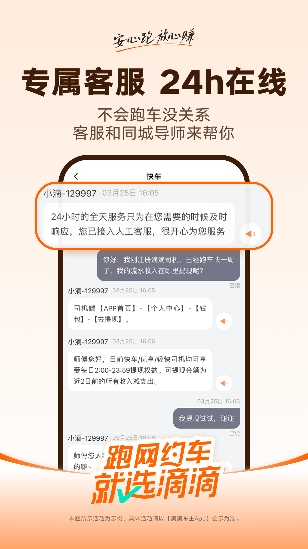 εγ8.4.14ٷappv8.4.14 ϰ汾