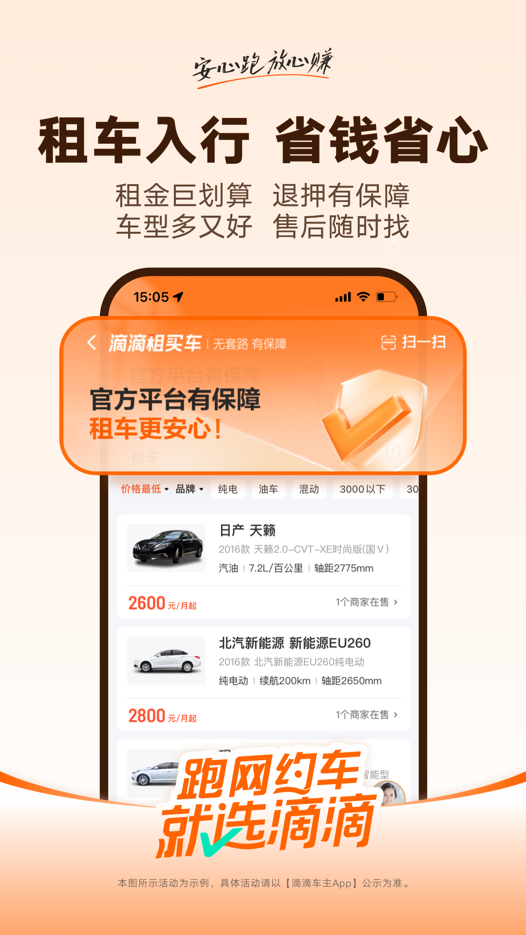 εγ8.4.14ٷappv8.4.14 ϰ汾