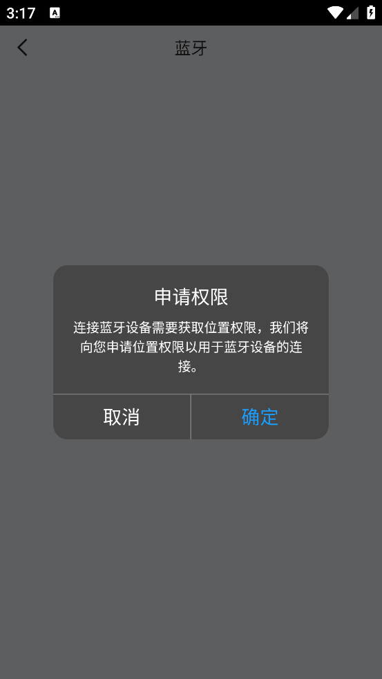 ifootagemocoٷv2.4.4 ׿