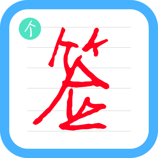 ǩʦappv6.7.3 °