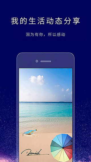 ǩʦappv6.7.3 °