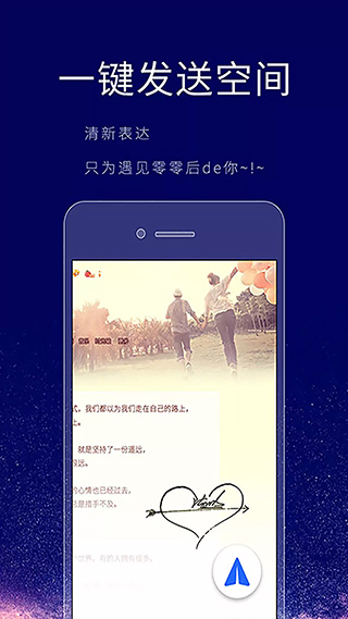 ǩʦappv6.7.3 °