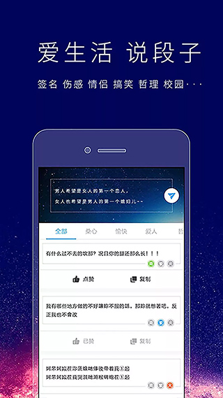 ǩʦappv6.7.3 °