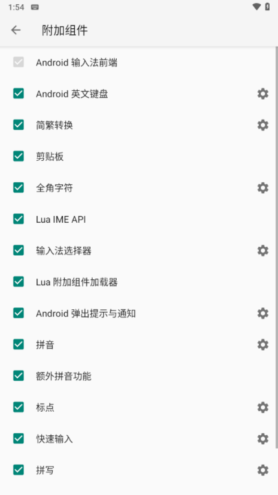 С뷨׿v0.1.1 °