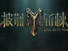 ն5ʲôʱ ն5