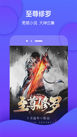 έĶС˵appv3.9.66 °