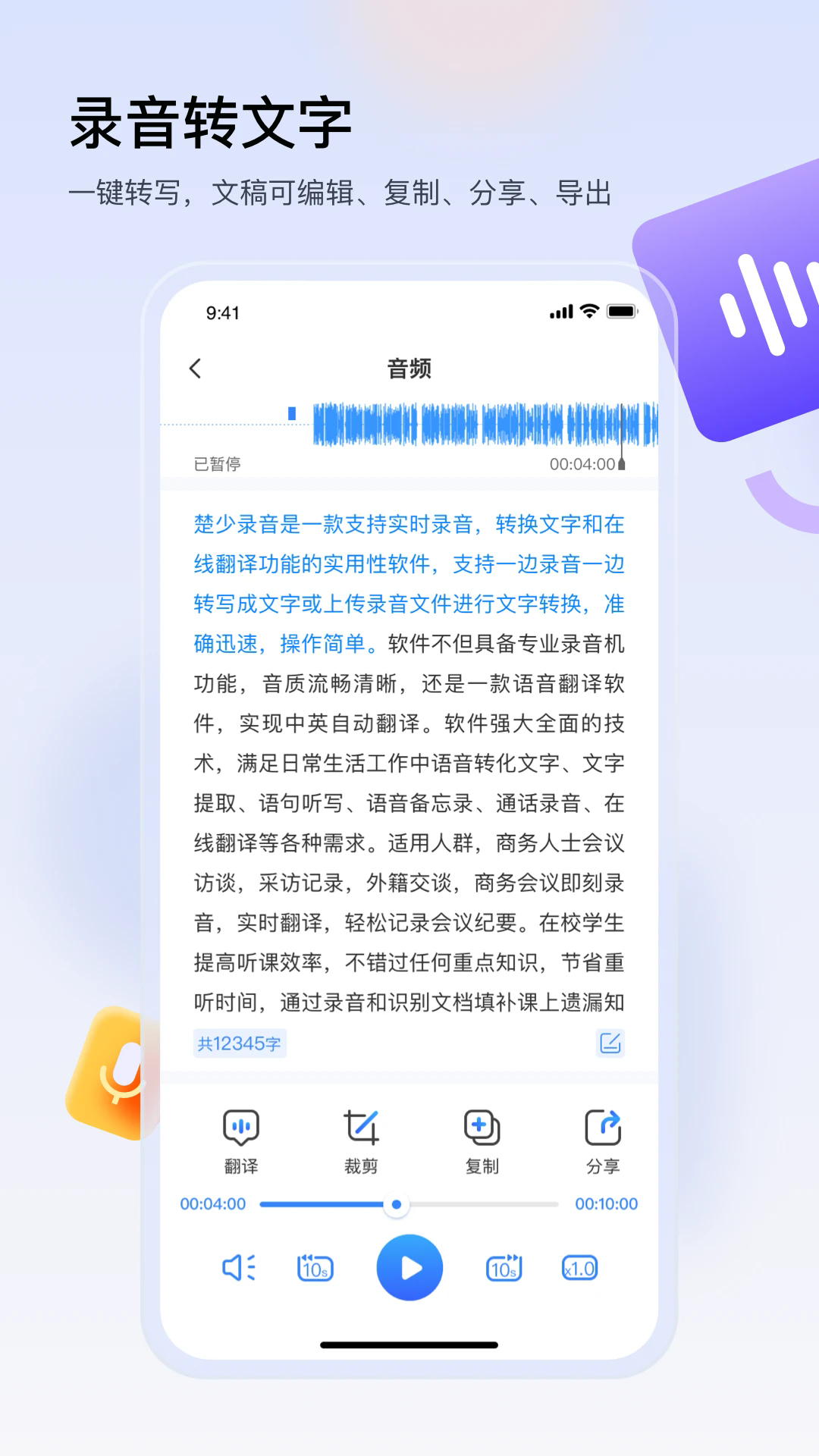 ¼mp3v2.9.8 °