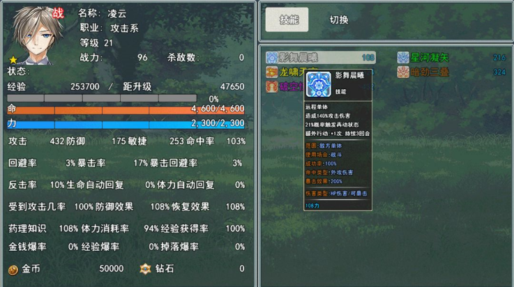 콿Ϸv2.1.0 °