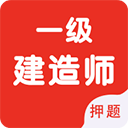 һʦv5.3.0 ׿