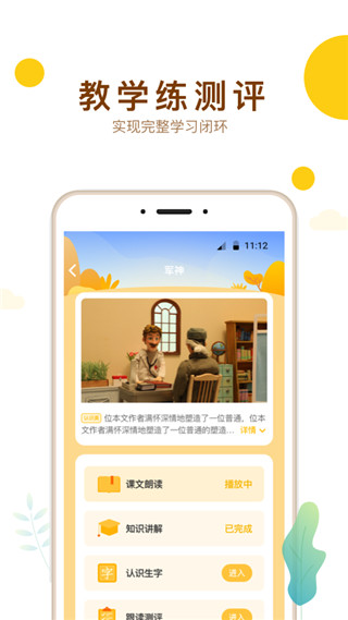 αУ԰appv3.0.66 °