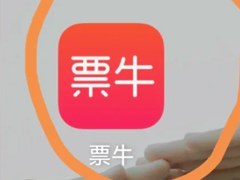 ƱţʲôʱƱ ƱţAPPһֱʾ