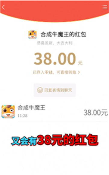ϳţħٷv1.004 ׿