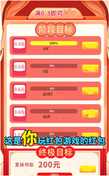 ϳţħٷv1.004 ׿