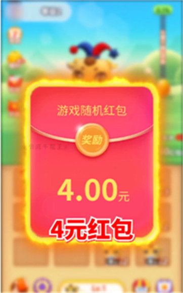 ϳţħٷv1.004 ׿