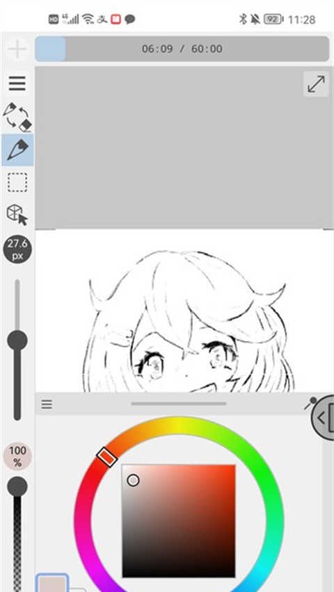 clip studio paintٷv3.0.4 ֻ