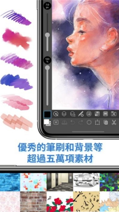 clip studio paintٷv3.0.4 ֻ