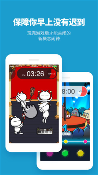 ӹٷv9.5.2 ׿