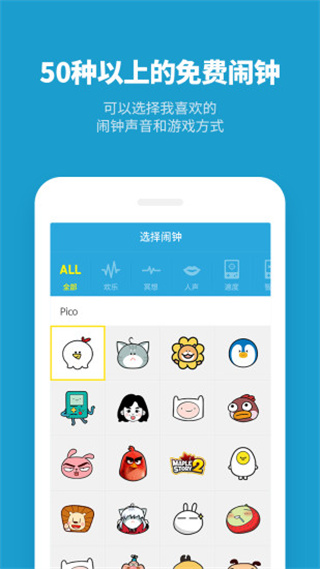 ӹٷv9.5.2 ׿