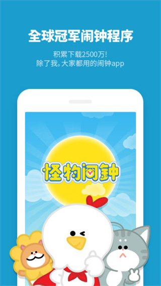ӹٷv9.5.2 ׿