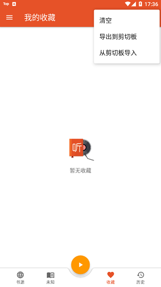 ҵapp׿°v2.5.6 ׿