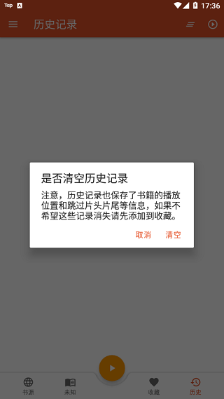 ҵapp׿°v2.5.6 ׿