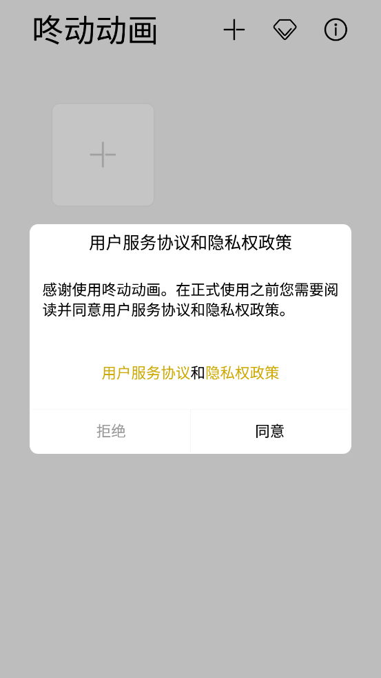 ˶v1.4.3 ֻ