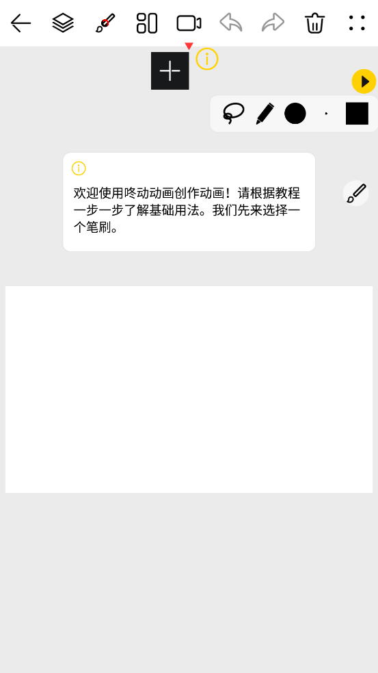 ˶v1.4.3 ֻ